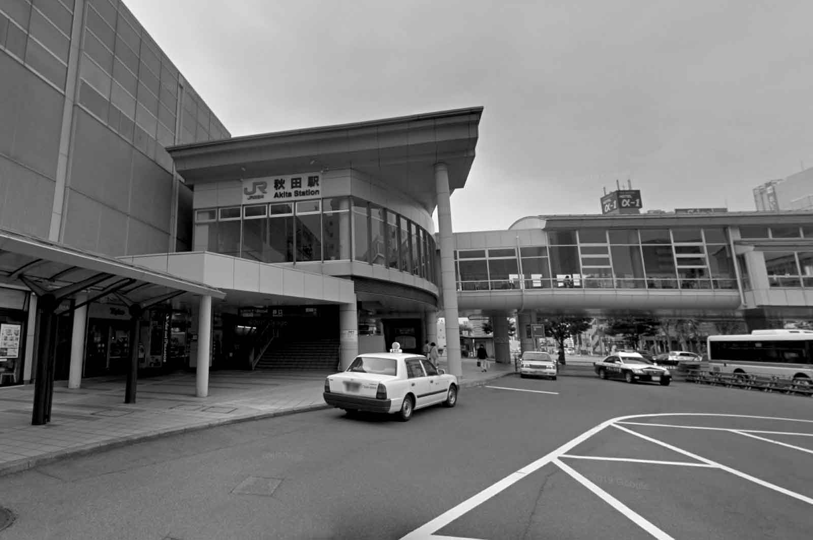 秋田駅（秋田市）