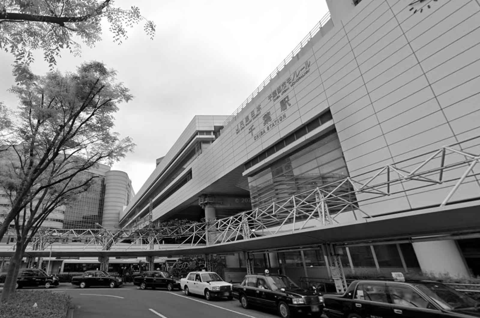 千葉駅