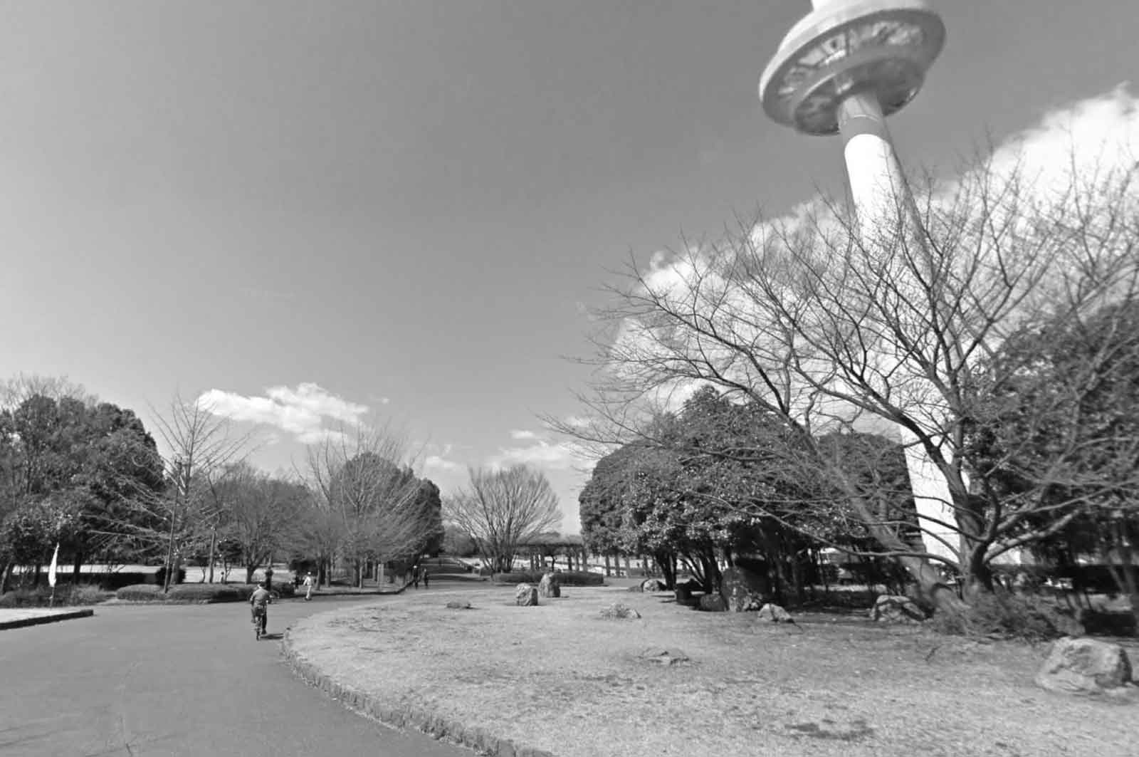 航空公園