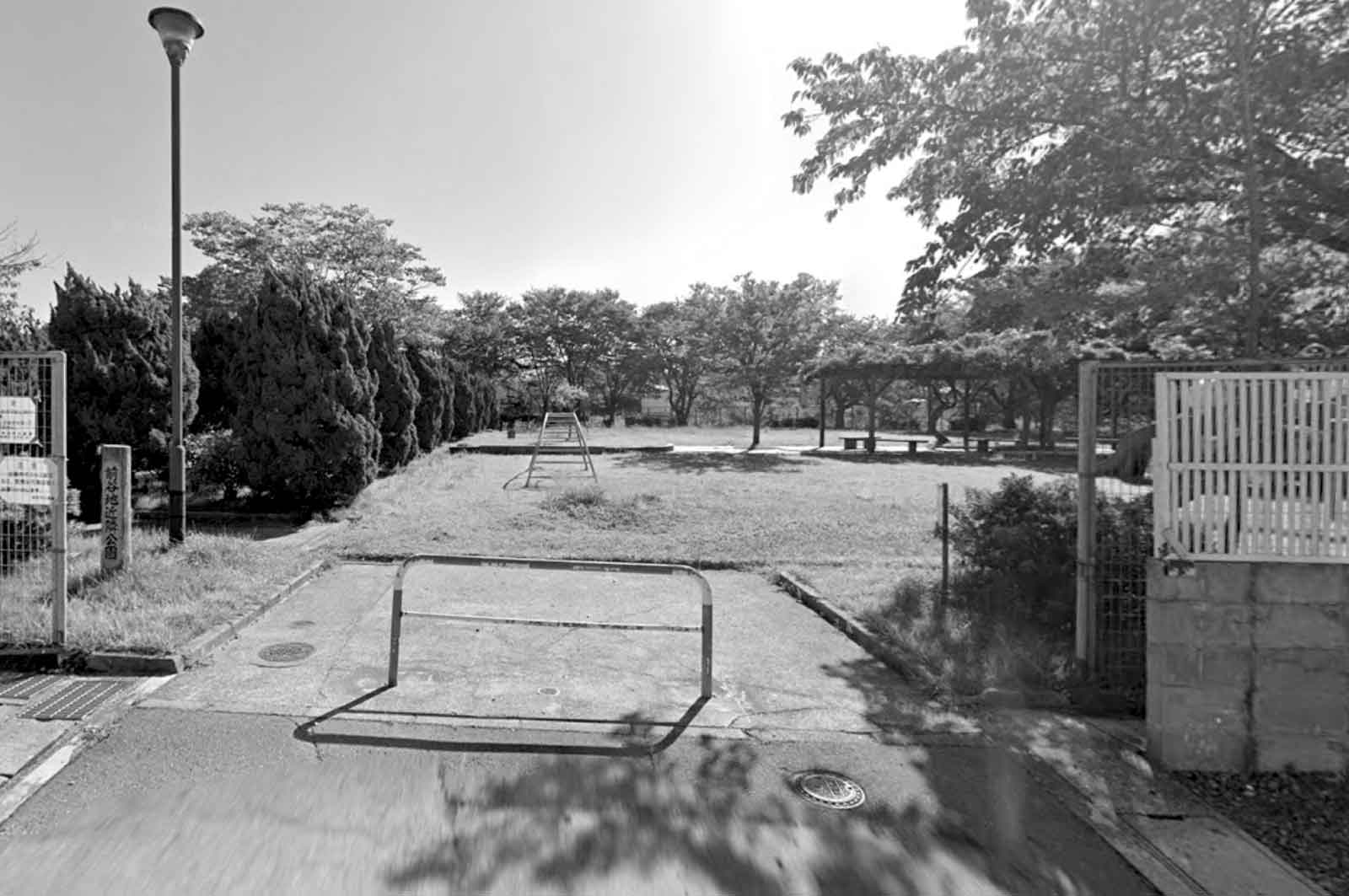 前谷地近隣公園（前谷地近郊公園）