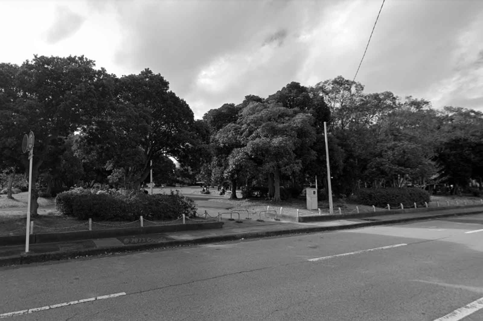 真砂中央公園