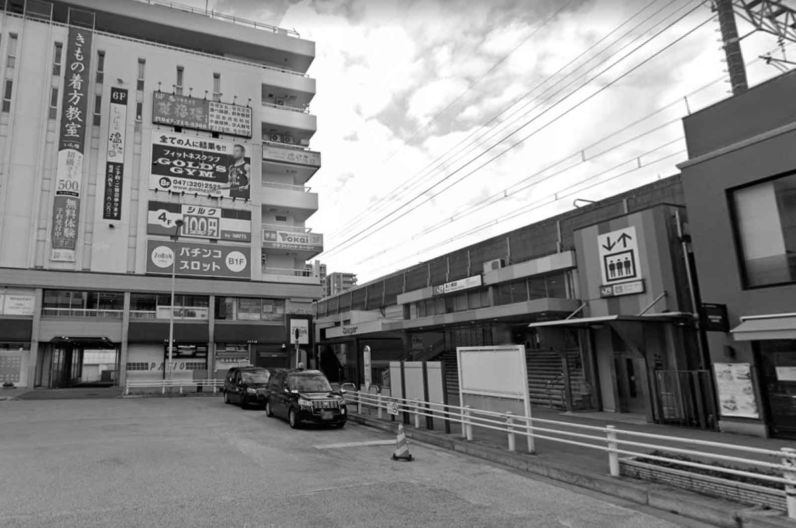 本八幡駅