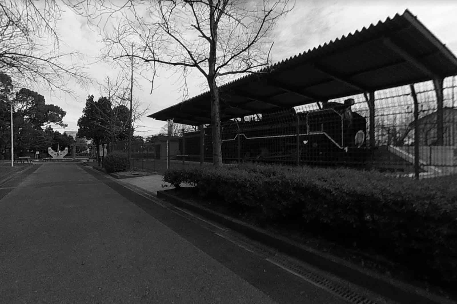 大平島公園