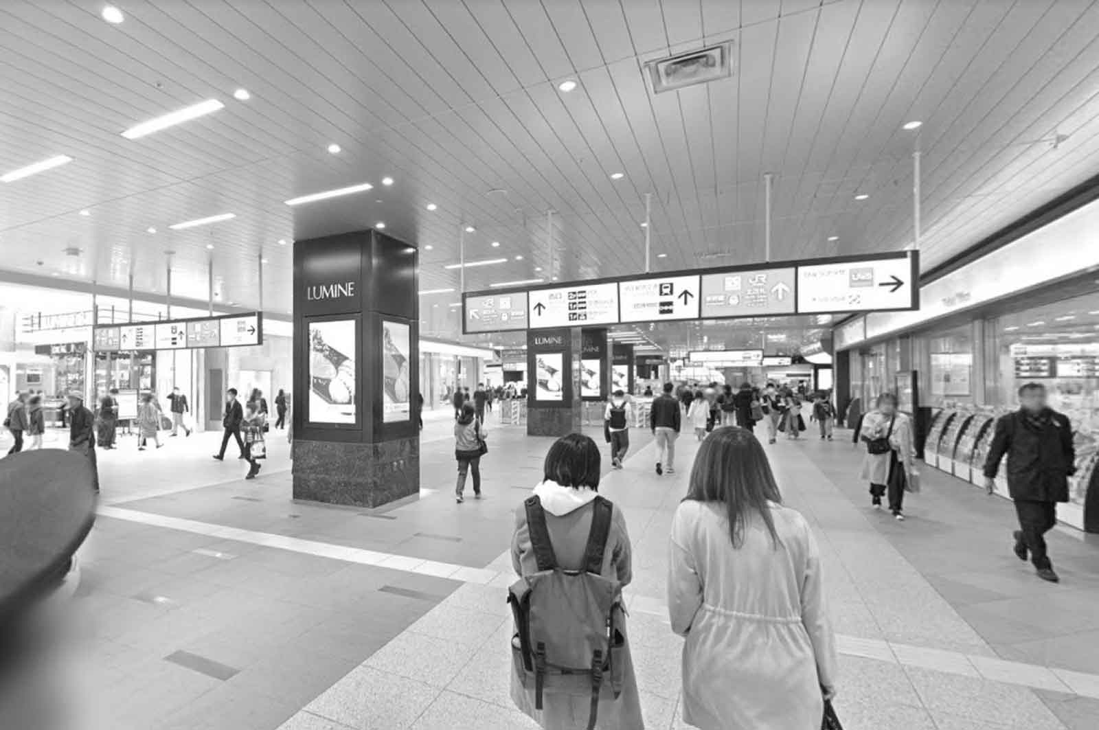 大宮駅
