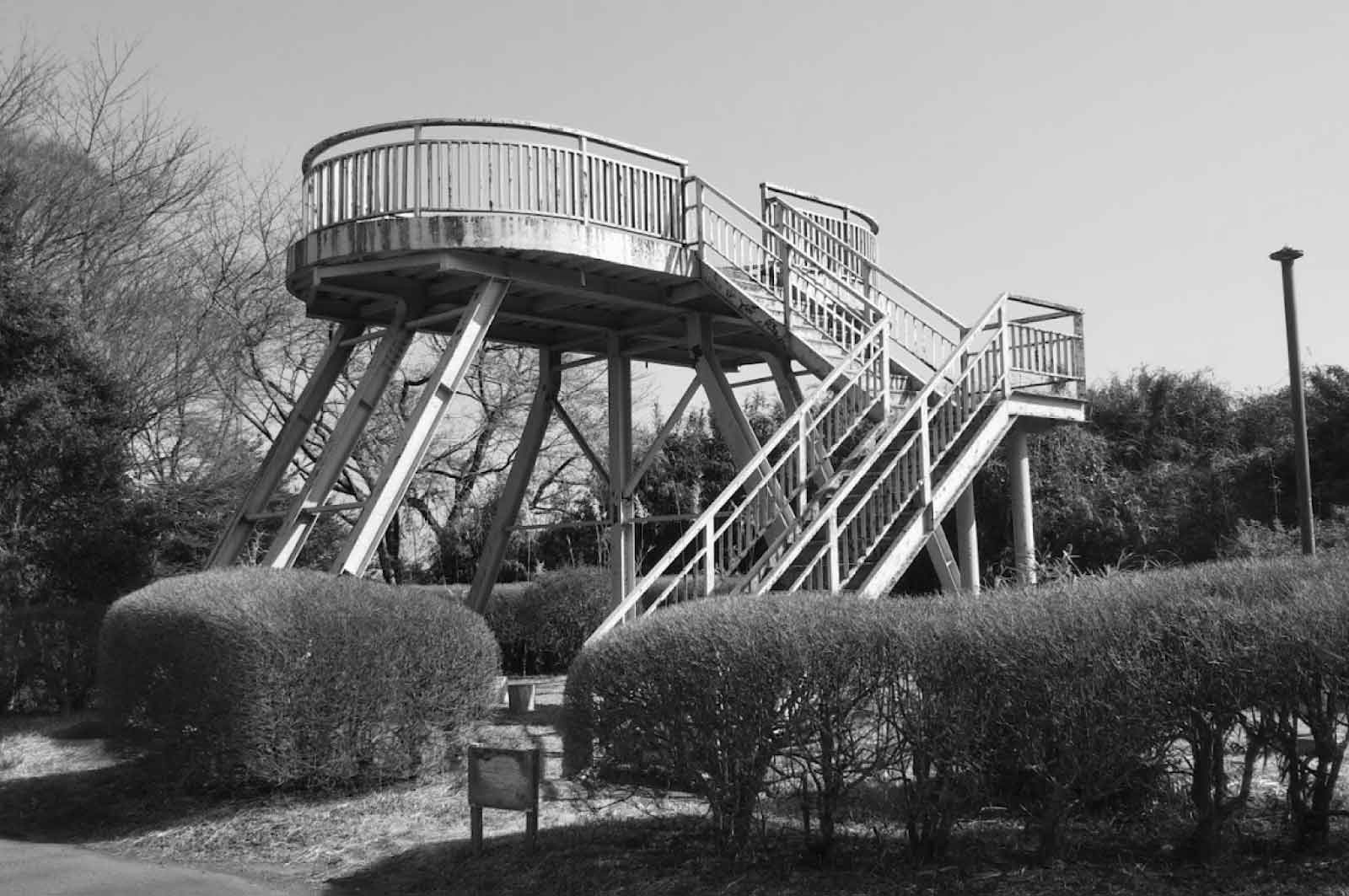 大宮自然公園