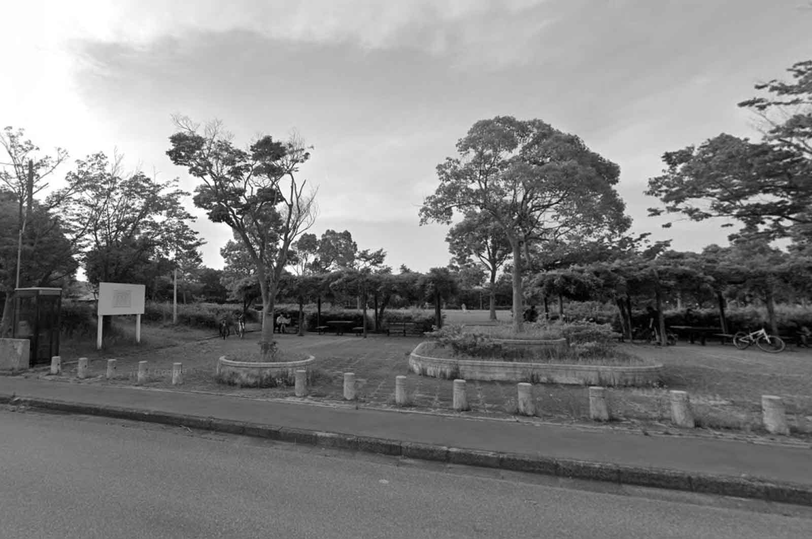 八崎公園