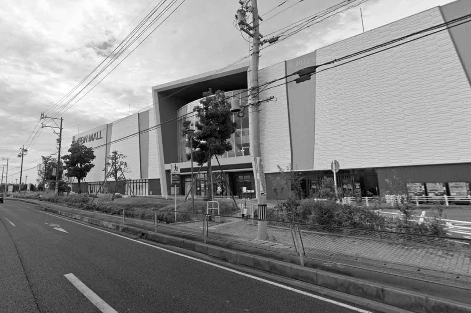 イオンモール津南