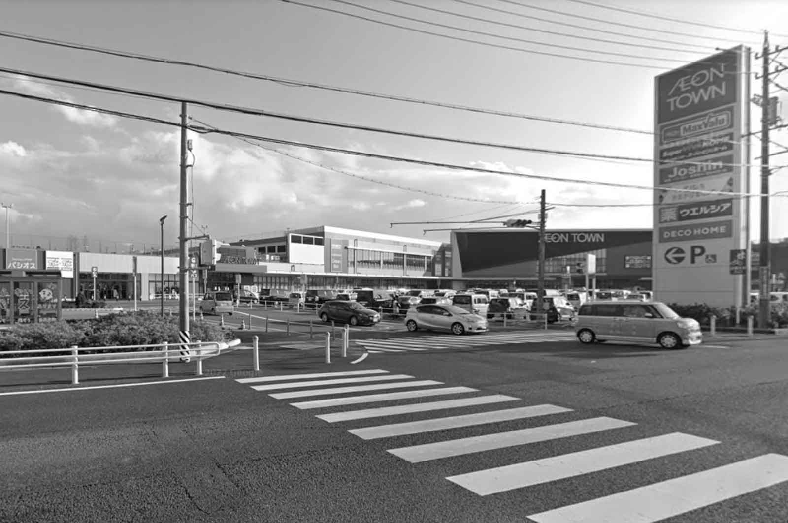 イオンタウン四日市泊