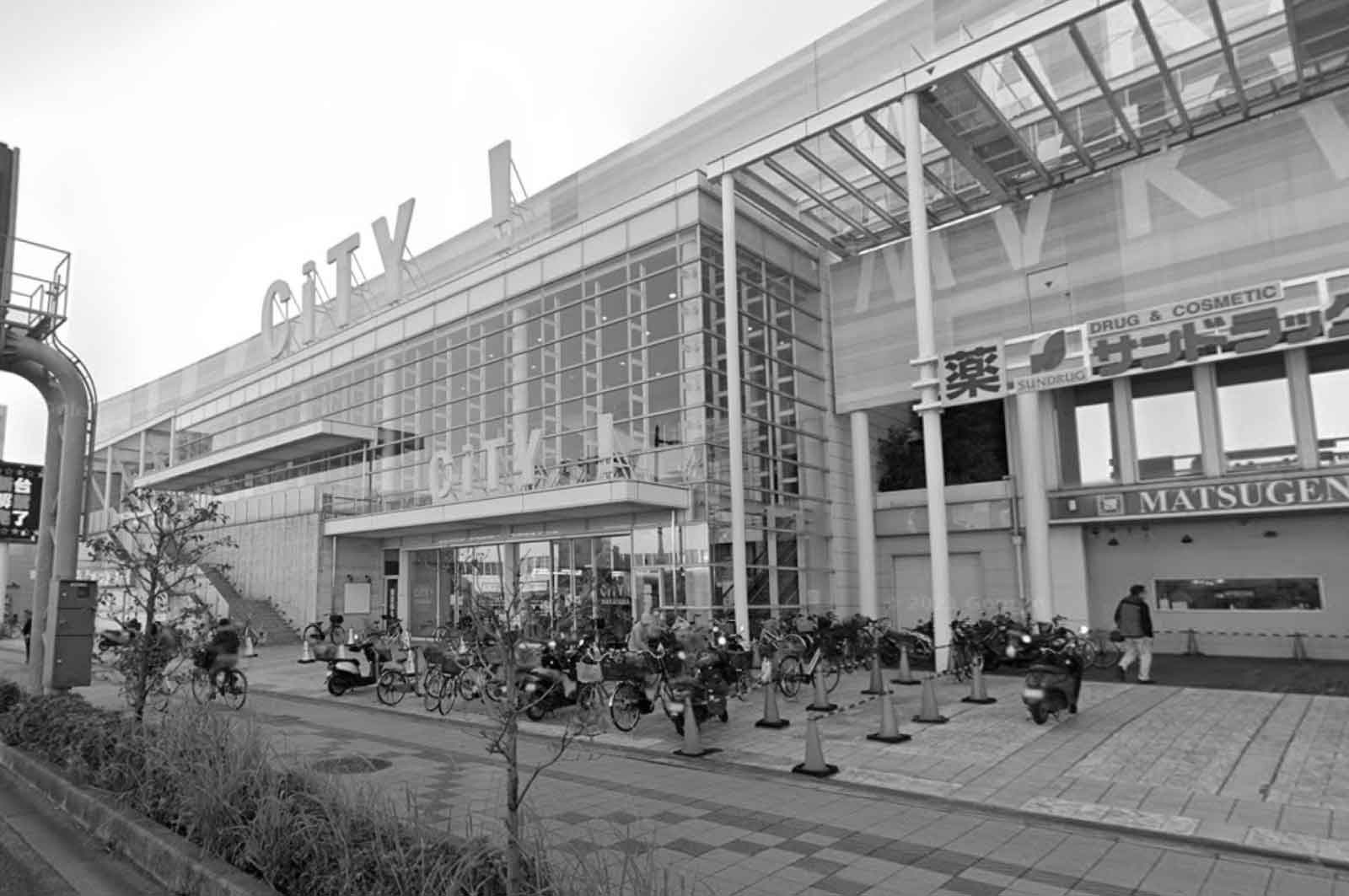 CiTY!WAKAYAMA