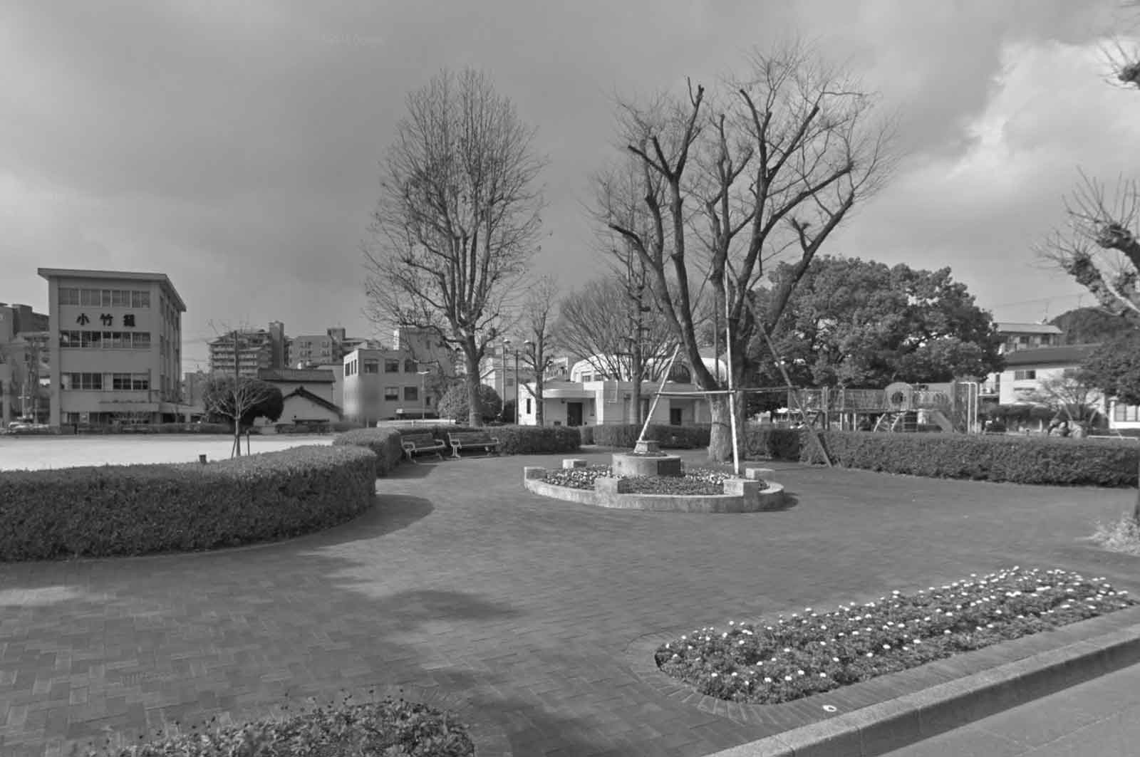 堂免公園