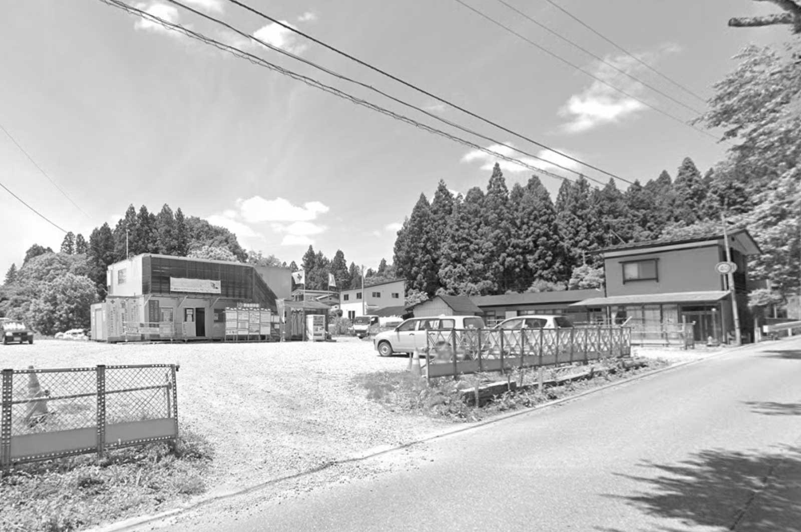 二子城跡