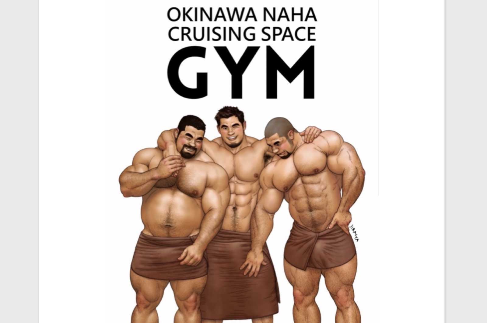GYM OKINAWA NAHA