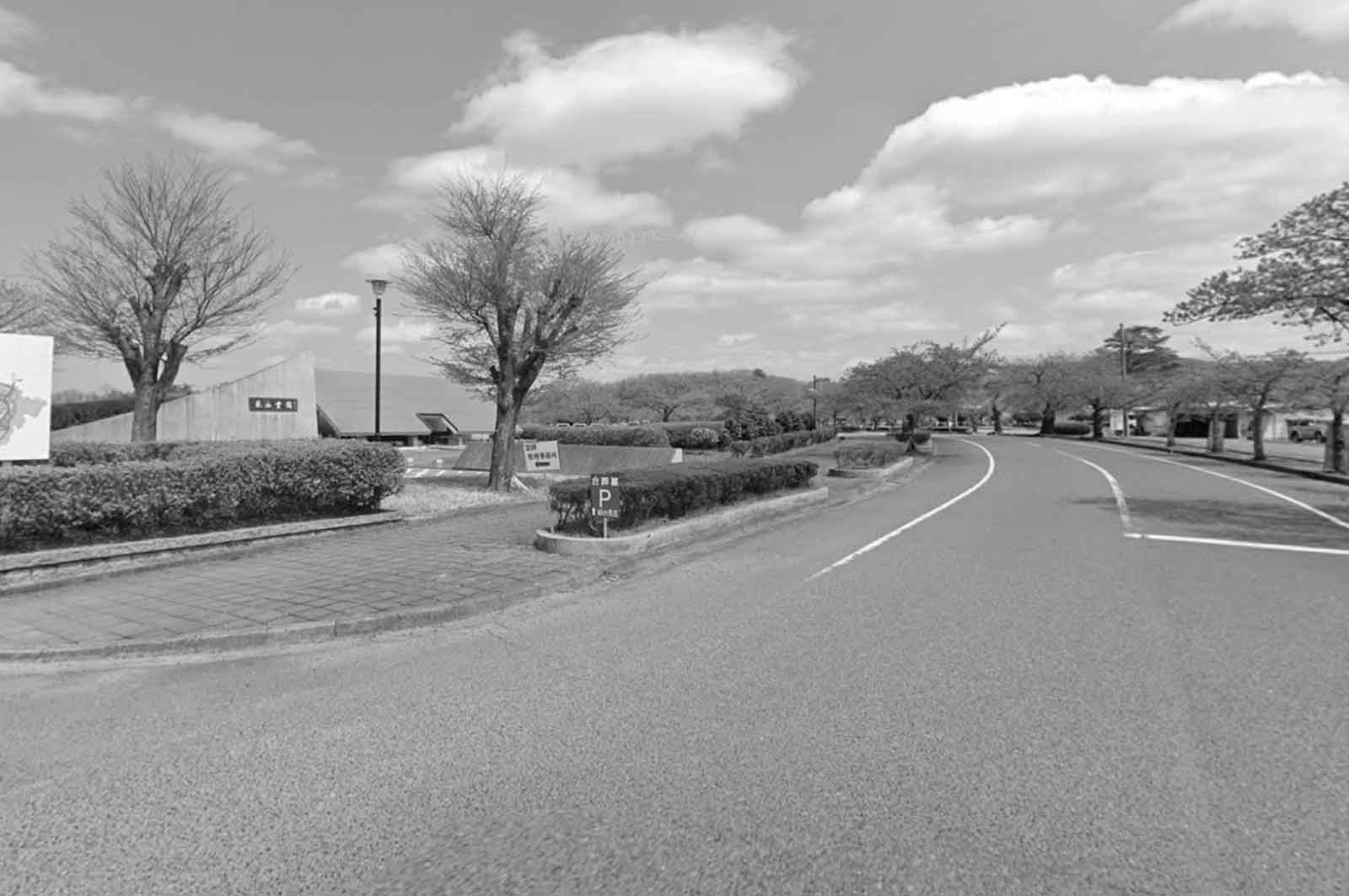 東山霊園