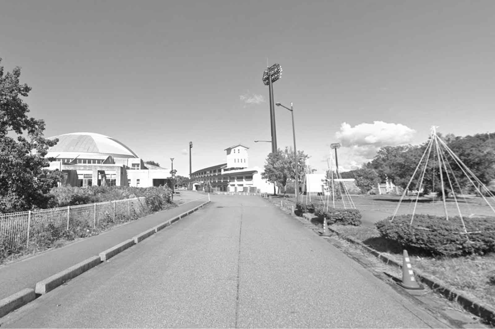 五十公野公園