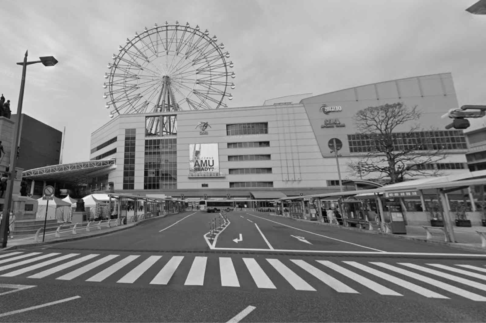 鹿児島中央駅