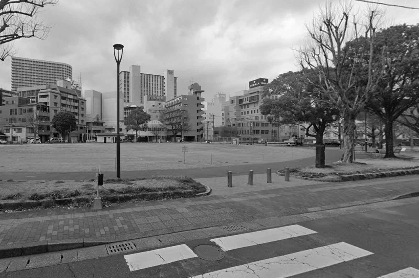 共研公園