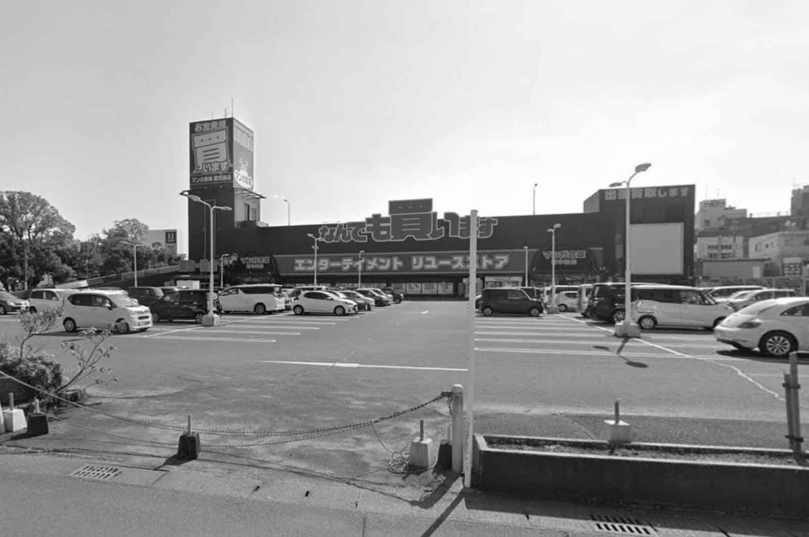 マンガ倉庫 鹿児島店