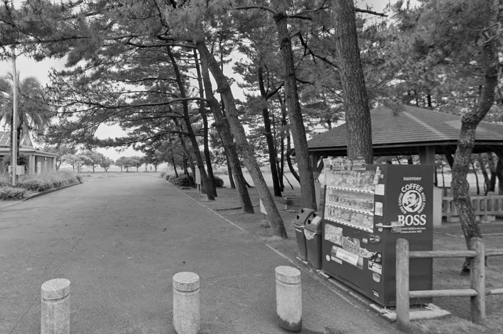 なぎさ公園あいら