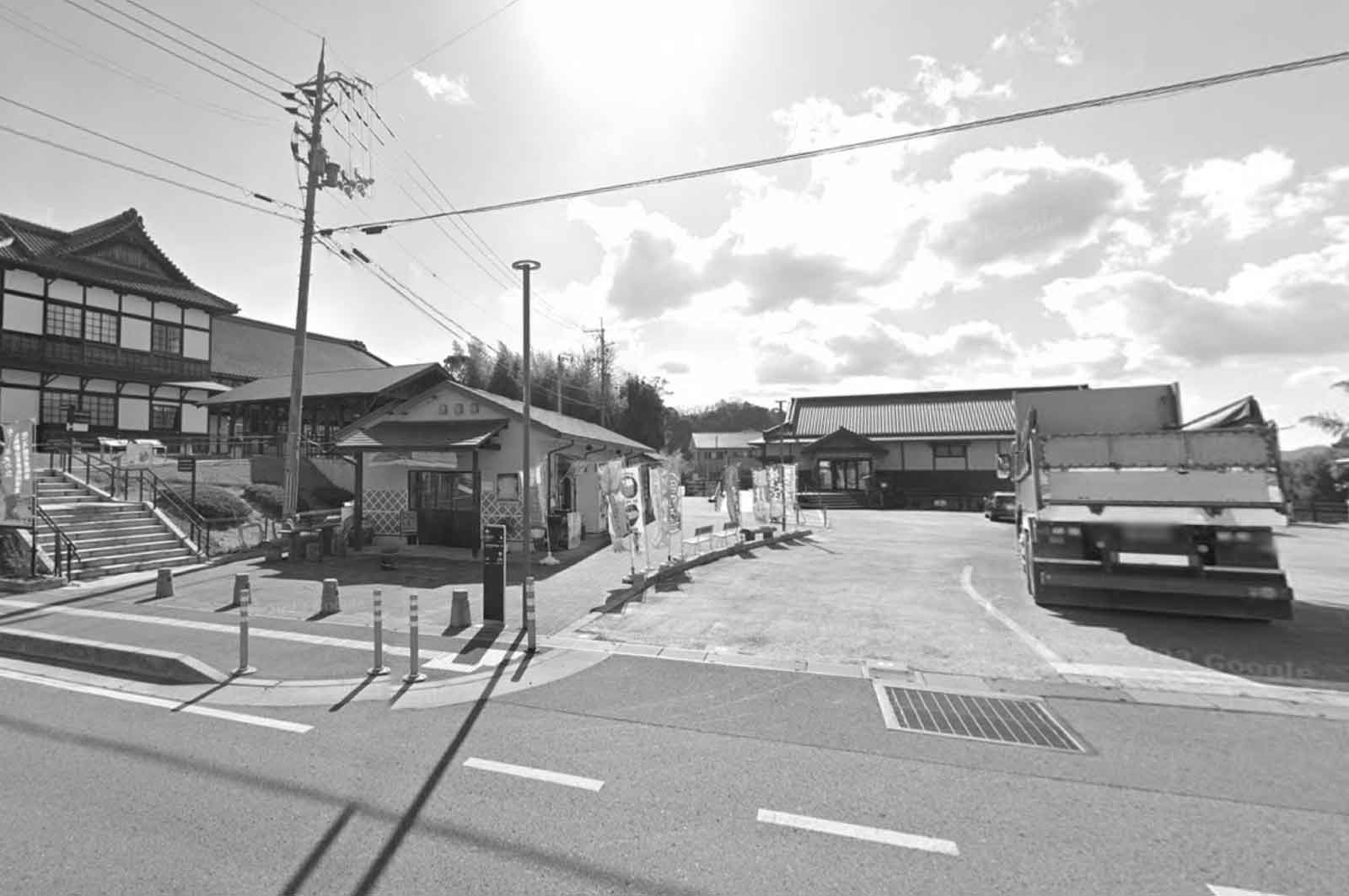 道の駅 ねごろ歴史の丘