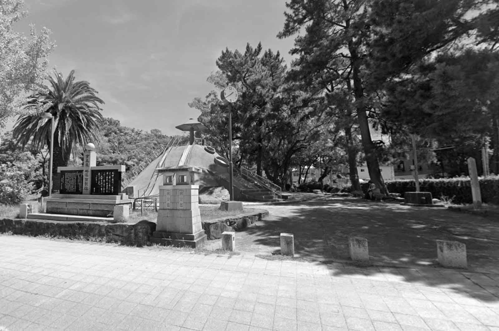 岡公園