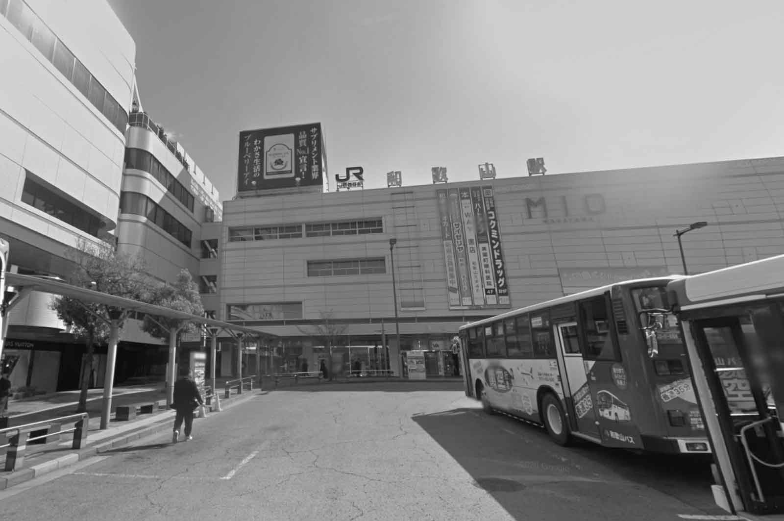 和歌山駅