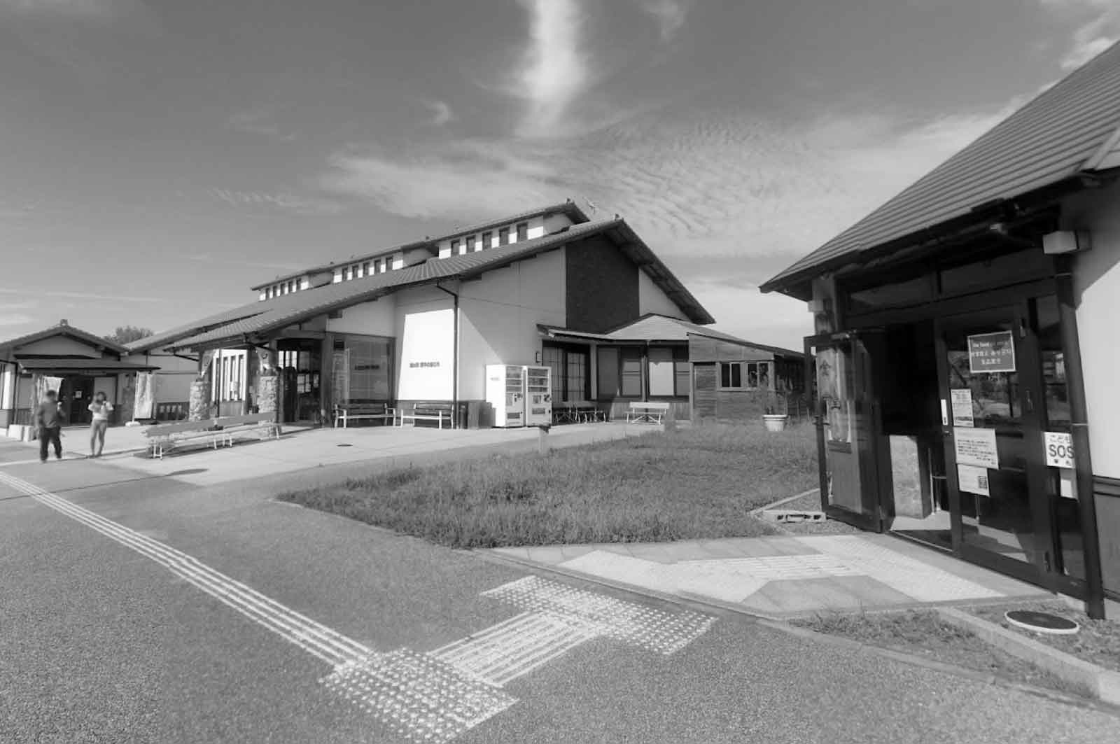 道の駅 源平の里むれ