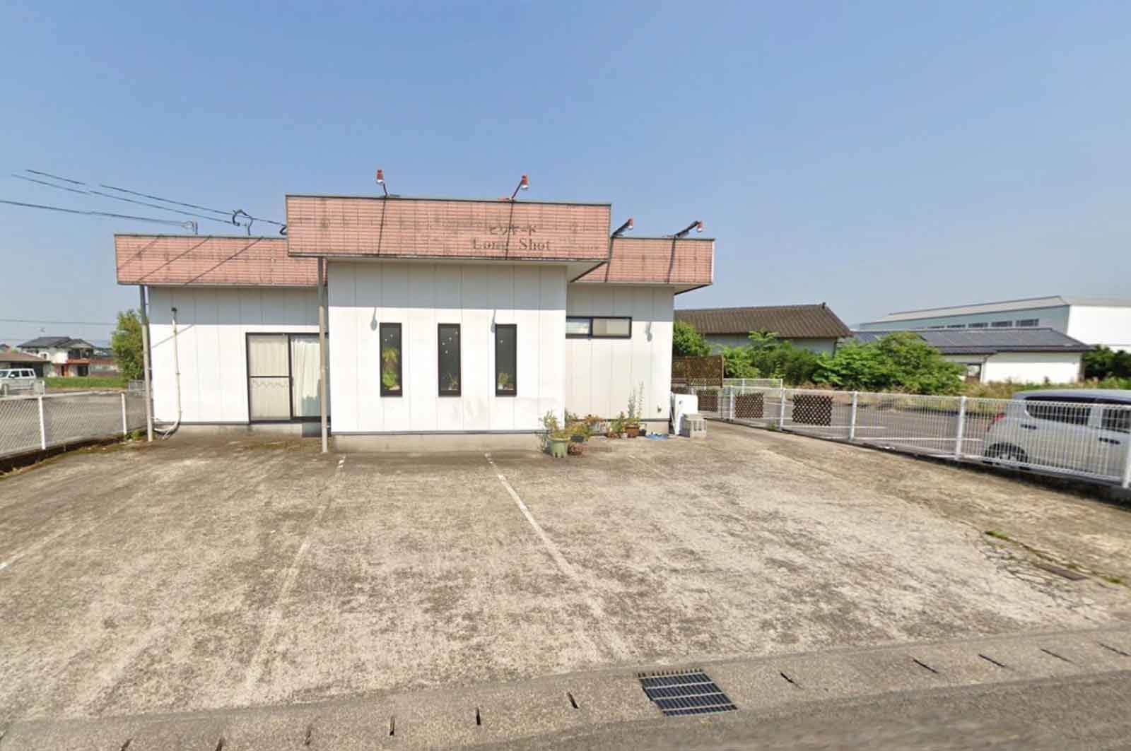 都城・幸福荘（ハッテン場