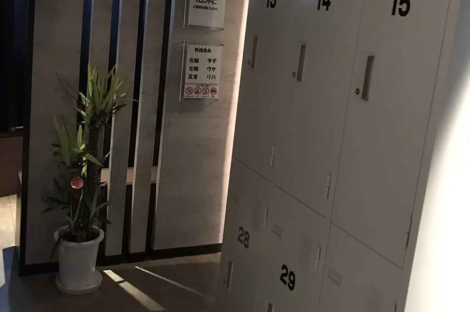 メンズアジト(館内)