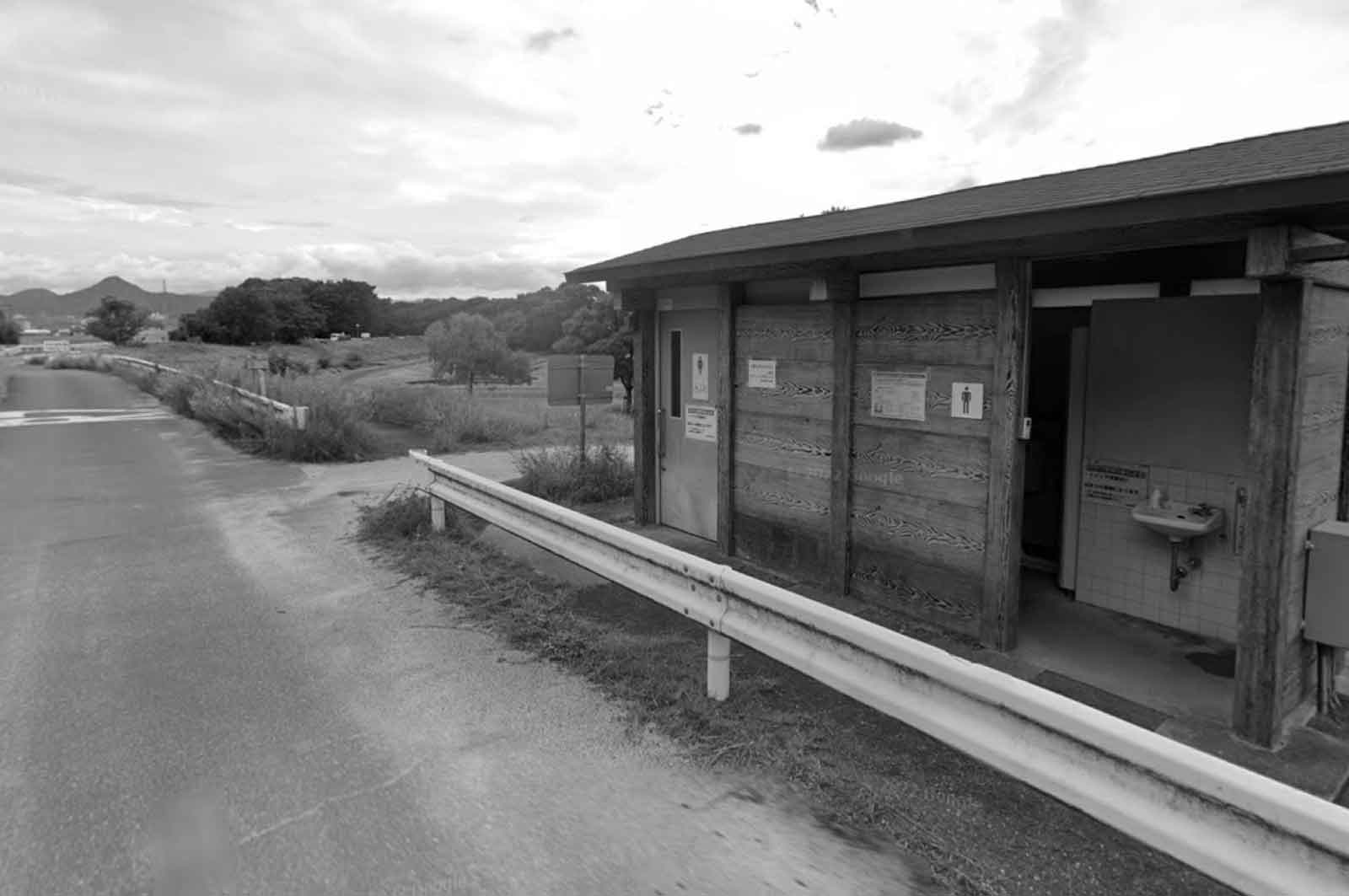 水辺の楽校公園