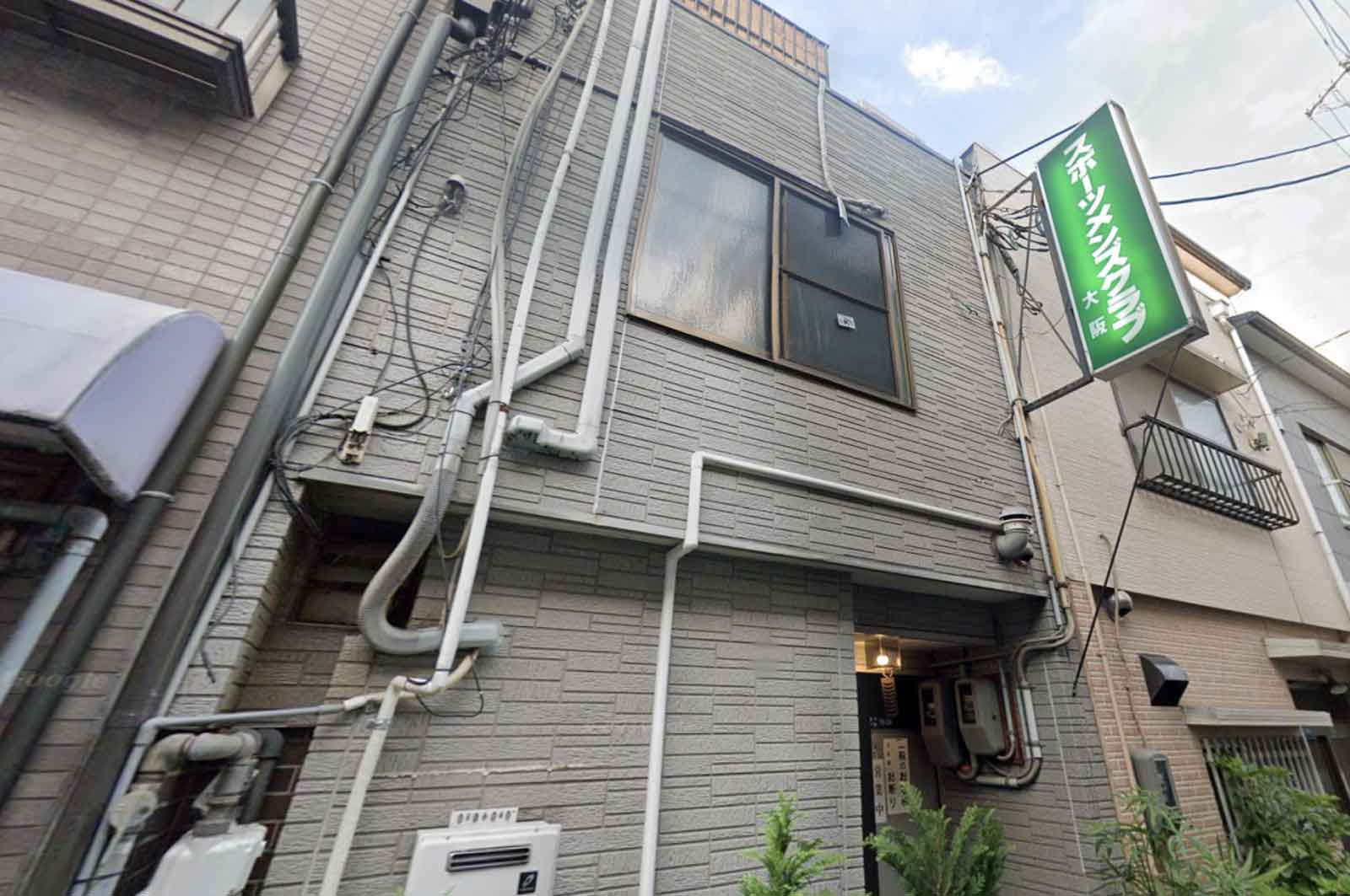 スポメン大阪