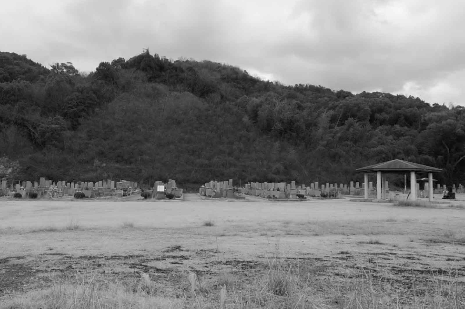 六ッ目公園墓地