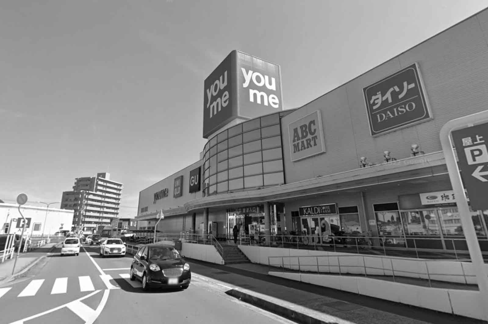 ゆめタウン高松