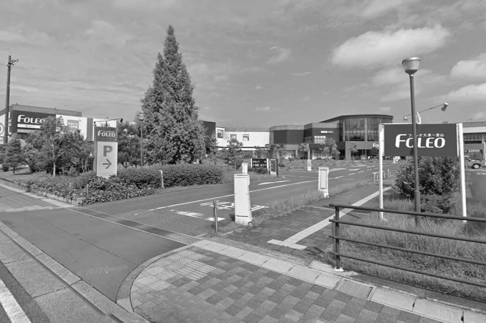 フォレオ大津一里山