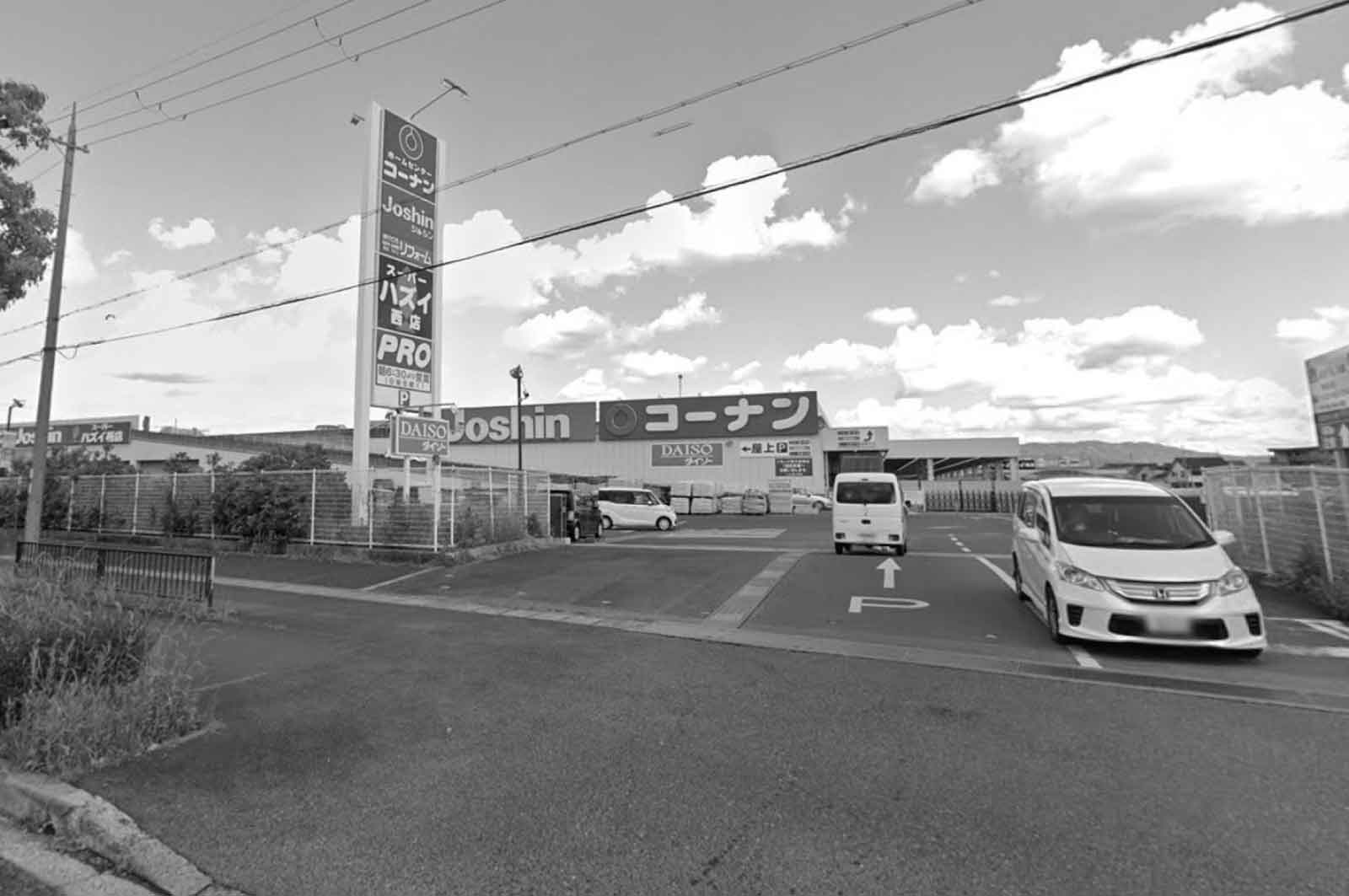 コーナン草津店