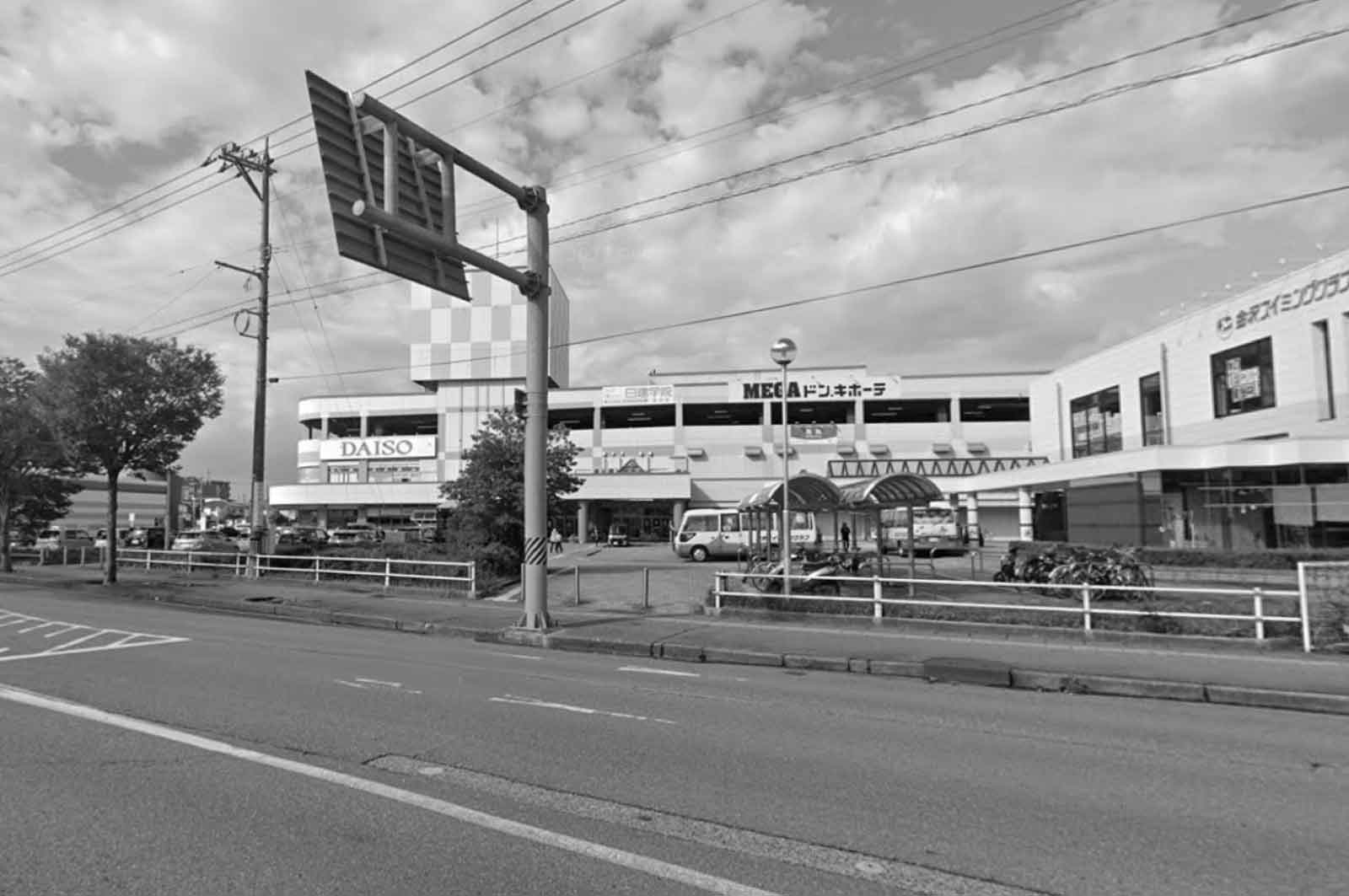 MEGAドン・キホーテ ラパーク金沢店