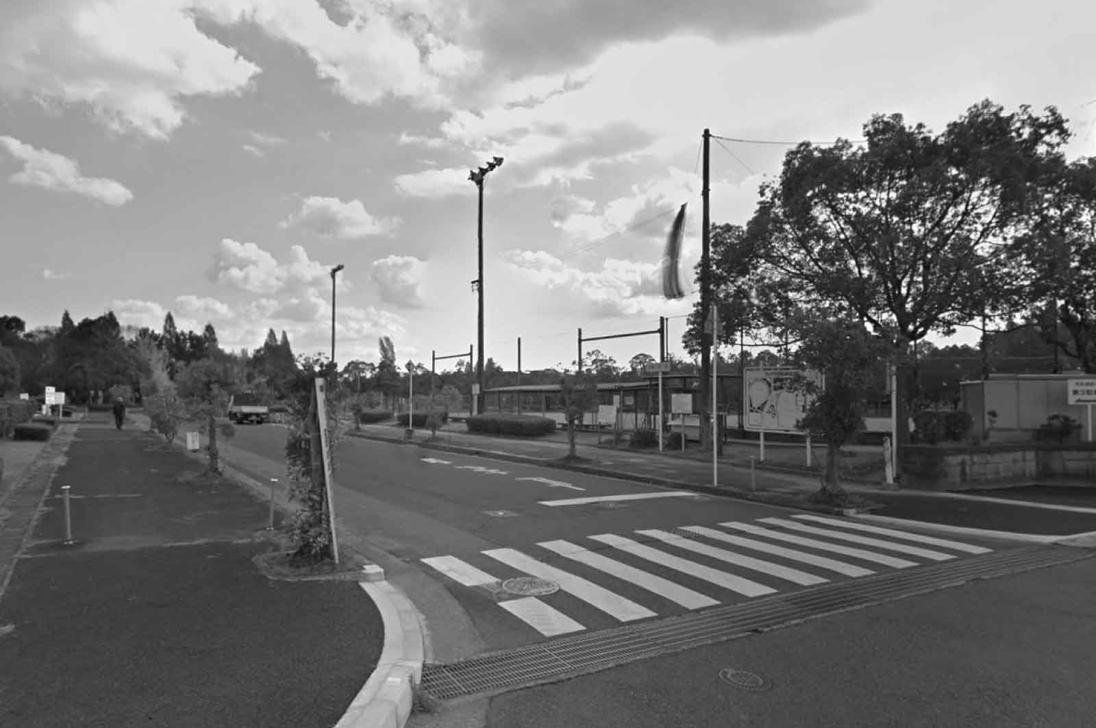 守山市民運動公園