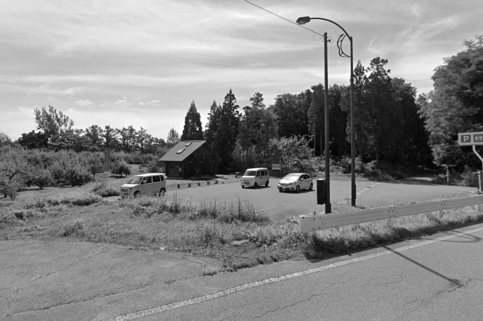 堺野沢ため池公園