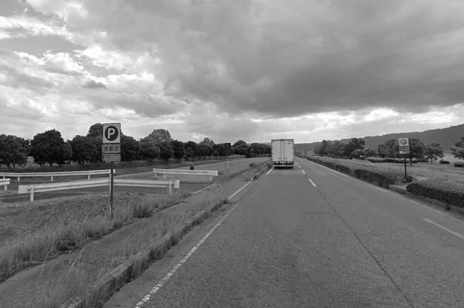 湖岸緑地 志那3