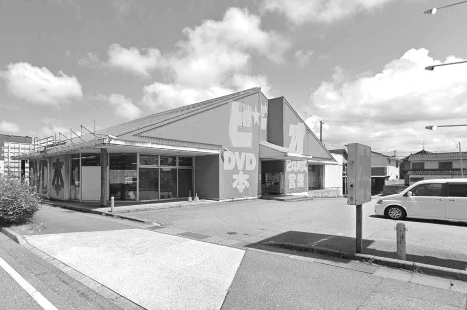 ビデオ激安王 示野店